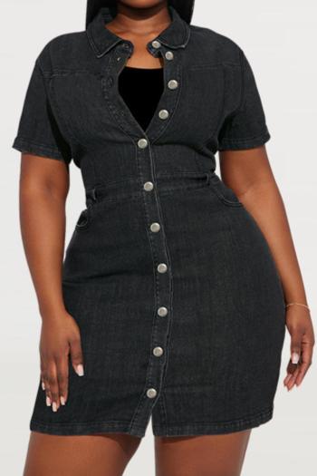 https://img.girlmerry.com/media/catalog/product/cache/38de1fb612b34d1b49ef68928b9d943c/A/A/AA021203_1.jpg
